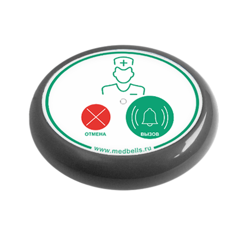 Кнопка вызова медсестры Y-V2-G01 с функцией отмены в Шахтах