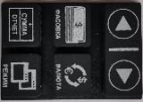 Кнопочная панель резиновая левая С-100 в Шахтах