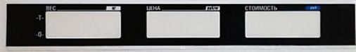 Пленочная панель задняя (320АС LCD) в Шахтах