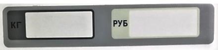 Пленочная панель на стойке задняя (335) LСD в Шахтах