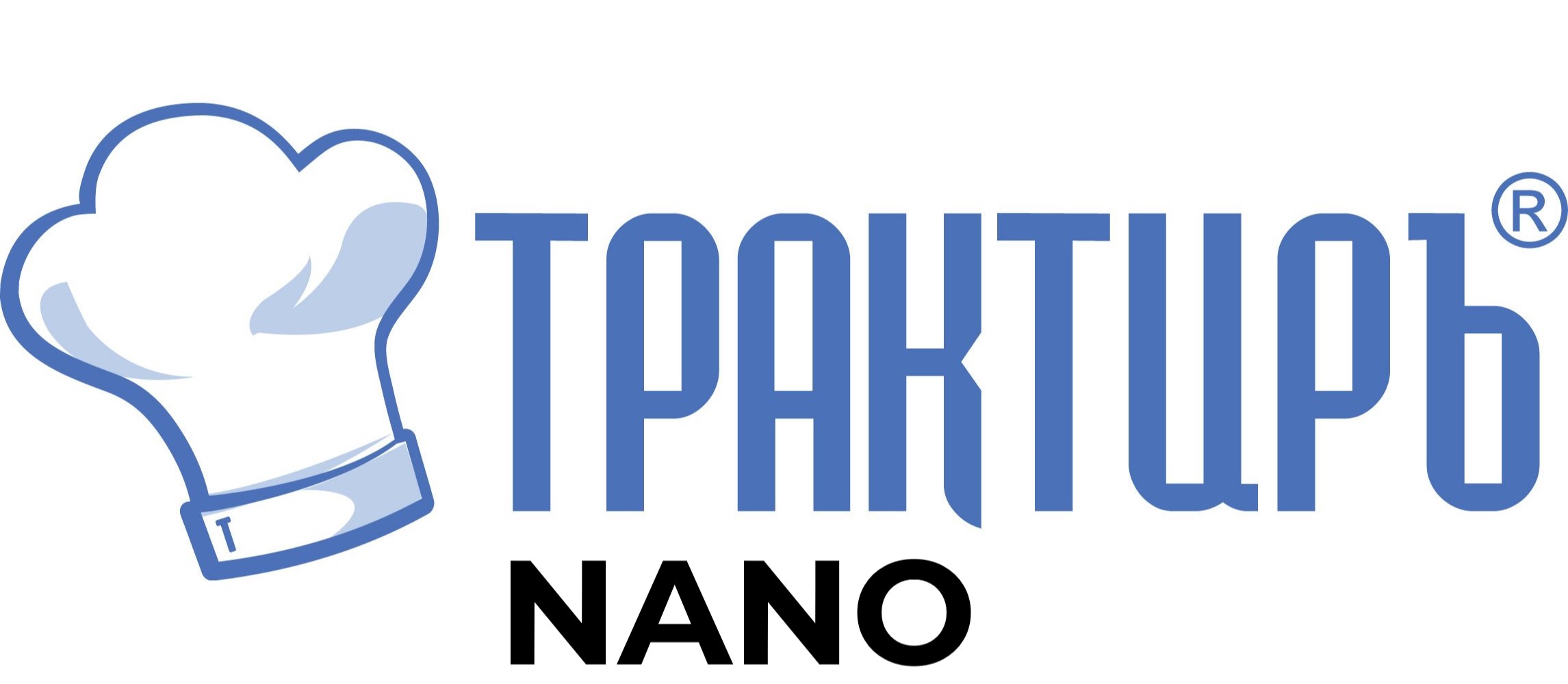 Конфигурация Трактиръ: Nano (Основная поставка) в Шахтах