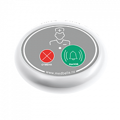 Кнопка вызова медсестры Y-V2-W02 с функцией отмены в Шахтах