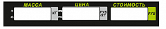 Пленочная панель задняя (326АС LCD) в Шахтах