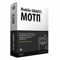 Mobile SMARTS: МОТП в Шахтах