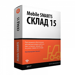 Mobile SMARTS: Склад 15 в Шахтах