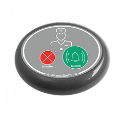 Кнопка вызова медсестры Y-V2-G02 с функцией отмены в Шахтах